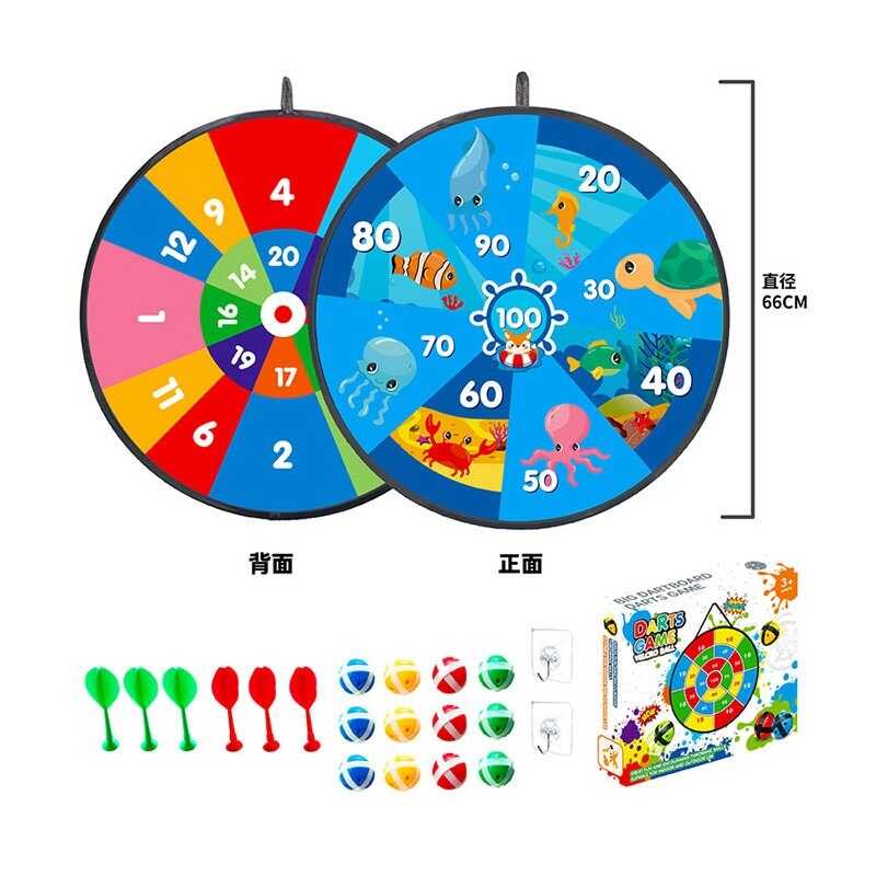 Дартс 66399 B-2 (36) двостороння мішень 66х66см, кульки та дротики на липучках, гачки, в коробці