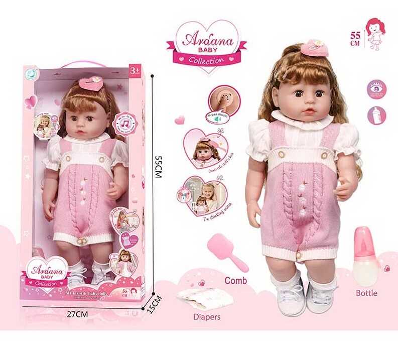 Лялька A 909 D (12/2) гумова, висота - 52 см, заплющує очі, функціональна, прошите волосся, рухомі кінцівки, пляшечка, памперс, ходить на горщик, щітка для волосся, в коробці