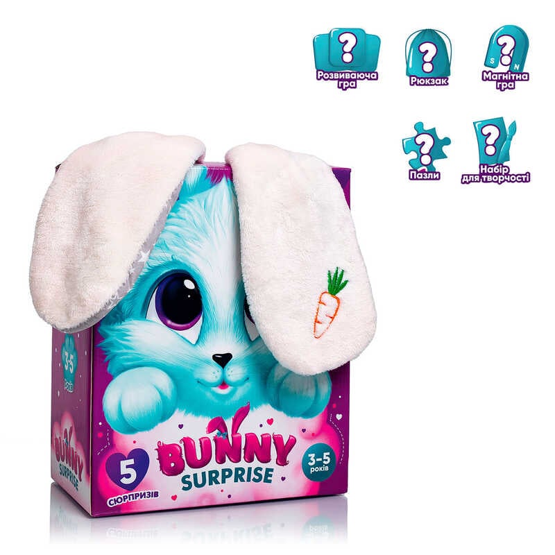 гр Гра настільна "Bunny surprise" mini VT 8080-11 (3) "Vladi Toys", 5 ігор, магнітна гра, пазл, розвиваюча гра, набір для творчості, рюкзак, в коробці