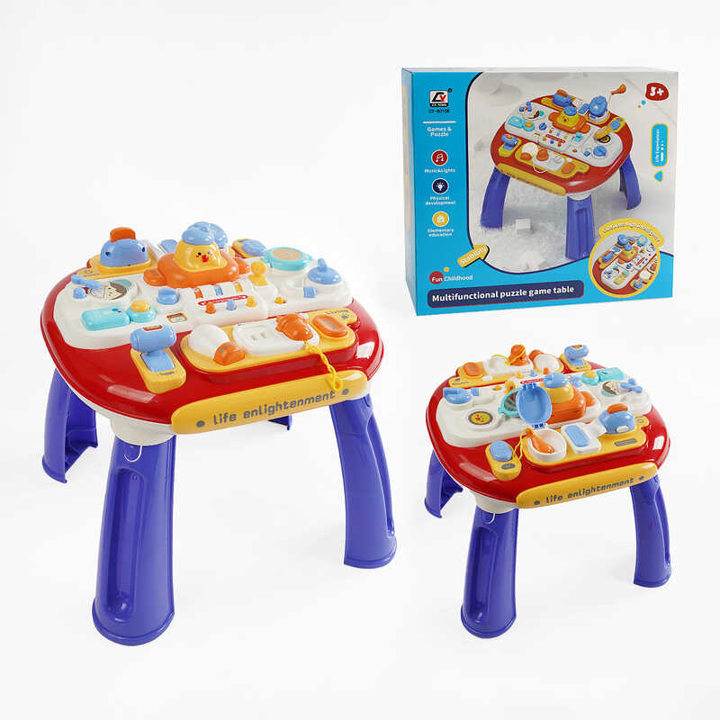 Ігровий музичний столик CY 8010 B (12) звук, підсвічування, бізіборд, мелодії, пискавка, тріскачка, люстерко, в коробці