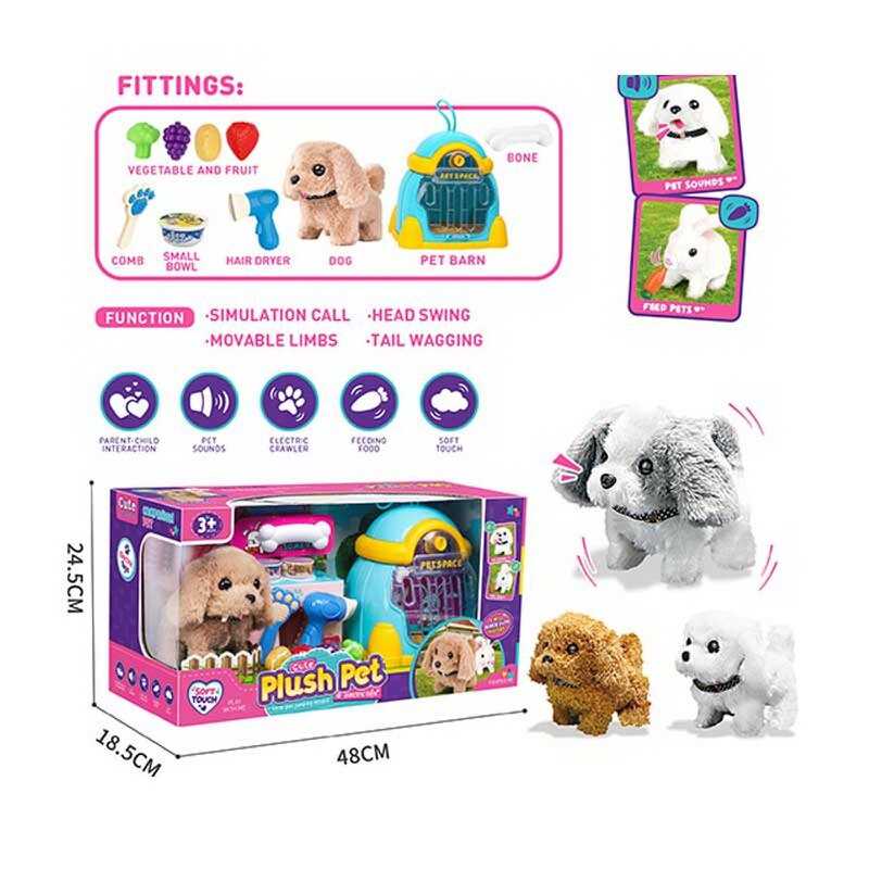 Улюбленець LK 004 B (8) “Собачка” на батарейках, звук, рух лапками, головою і хвостиком, переноска, мисочка, в коробці, ВИДАЄТЬСЯ ТІЛЬКИ МІКС ВИДІВ