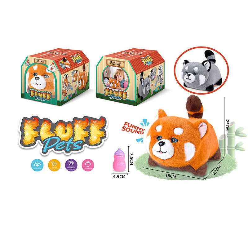 Інтерактивна тваринка BL 352 (40) 2 види, кліпає, сенсорний та магнітний датчик, звук, пляшечка, повторює слова, в коробці