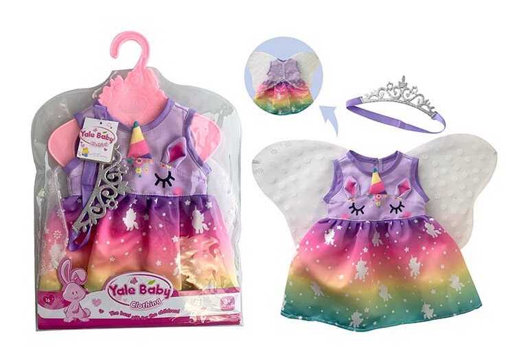 Одяг для пупса BLC 101 B (96) в пакеті