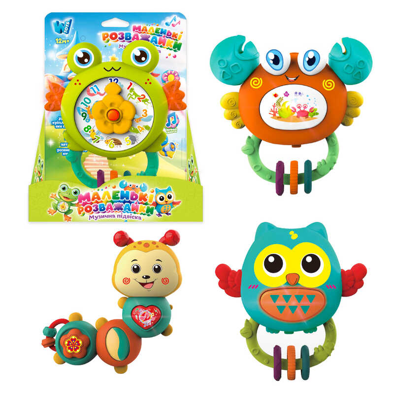 Брязкальце 84046 (120/2) "WToys", ОЗВУЧУВАННЯ УКРАЇНСЬКОЮ МОВОЮ, 5 пісень, 5 мелодій, підсвічування, прорізувач, в коробці, ВИДАЄТЬСЯ ТІЛЬКИ МІКС ВИДІВ
