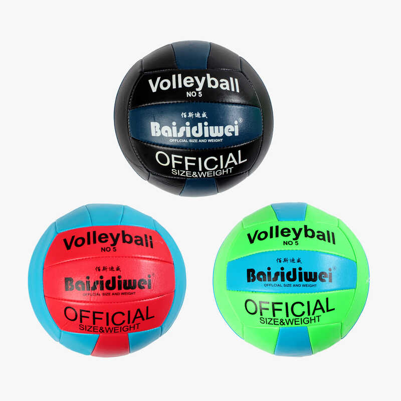 М`яч волейбольний C 70286 (60) 3 види, 280-300 грамів, матеріал м'який PVC, ВИДАЄТЬСЯ ТІЛЬКИ МІКС ВИДІВ