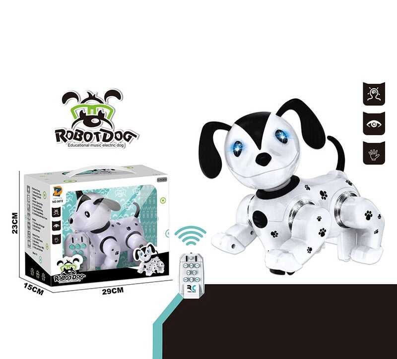 Собачка на радіокеруванні 9872 (30) в коробці