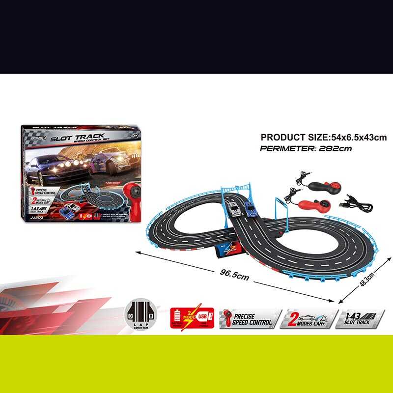 Трек JJ 203-1 (8) 2 машинки, 2 джойстики, на батарейках, розмір треку 96,5х48,3 см, масштаб 1:43, в коробці