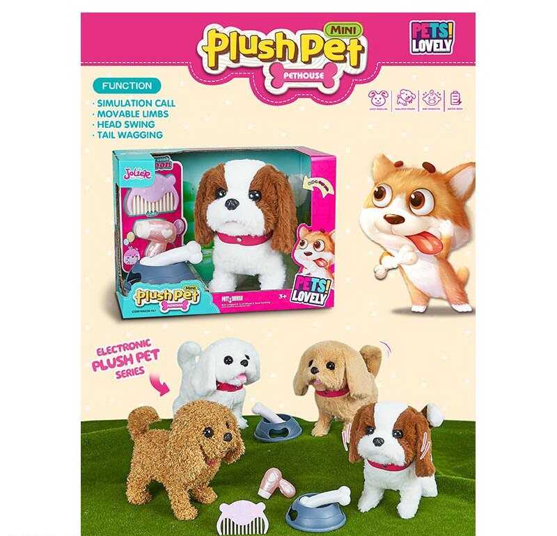 Улюбленець MC 1046 (24) "Собачка", гавкає, ходить, виляє хвостом, аксесуари, в коробці