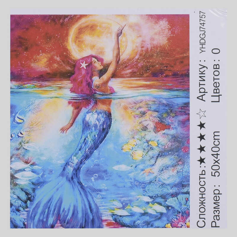 Картина за номерами + Алмазна мозаїка 2в1 YGJ 74757 (30) "TK Group", 50х40см, в коробці