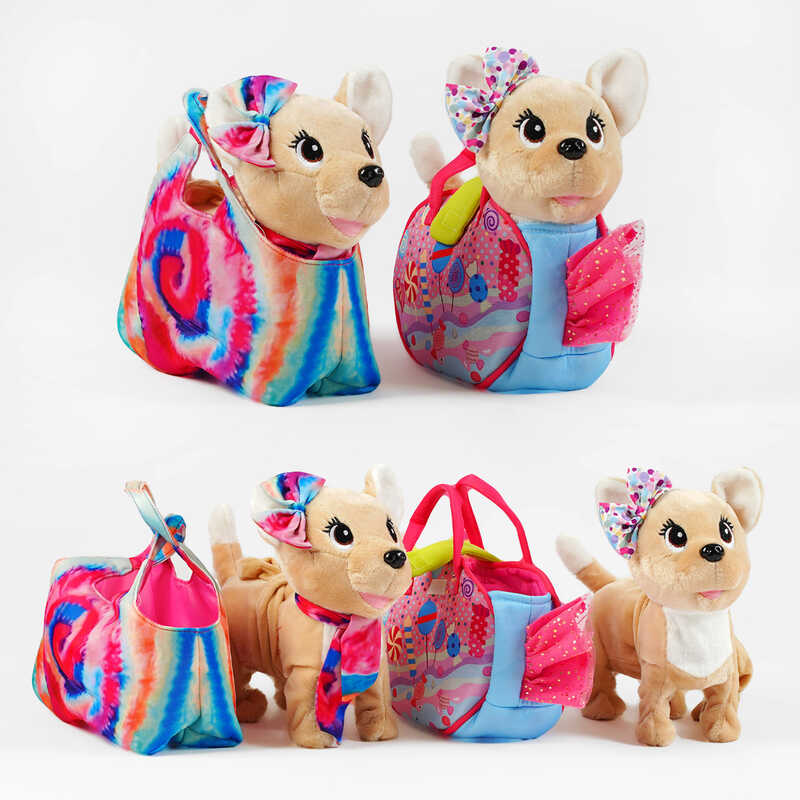 Собачка в сумці C 62906 (40) 2 види, висота 27 см, сумка-переноска, ходить, співає англійською мовою, у пакеті