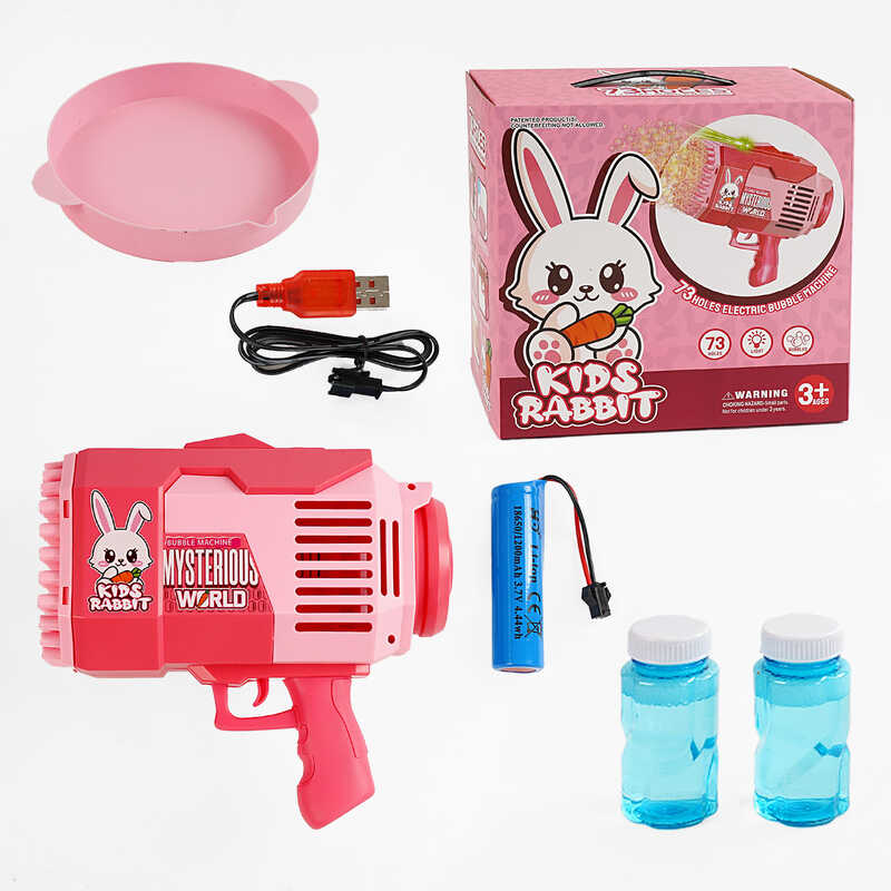 Пістолет з мильними бульбашками KB 1284 (24) підсвічування, 73 отвори, акум. 3.7V, 2 пляшечки з мильним розчином, посудина, в коробці