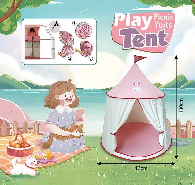 Намет 668-93 (20) 116х116х130 см, у сумці