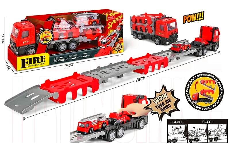 Трейлер 8901, в коробці