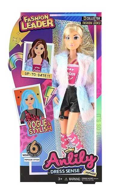 Лялька 616680 (48) висота 30 см, знімний одяг, шарнірні суглоби, в коробці