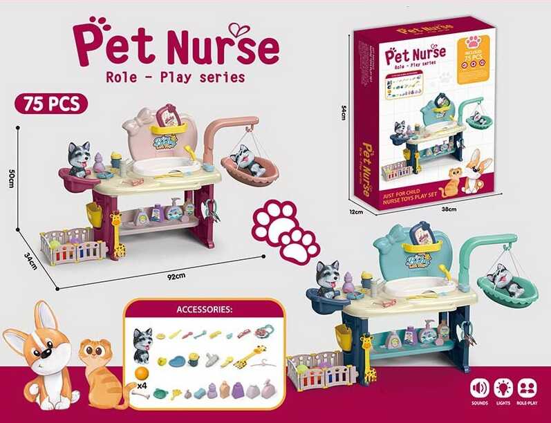 Набір для догляду за улюбленцями HL - 5 (12) 75 елементів, підсвічування, мелодії, фігурка собачки, в коробці