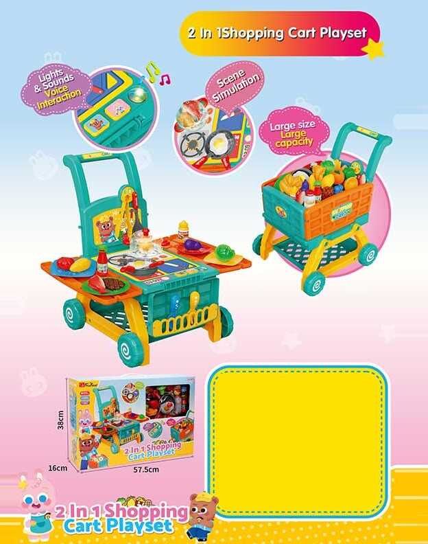 Набір посуду 35633 A (6/2) 39 деталей, 2 в 1: візок та портативна кухня, імітація плити, підсвічування різними кольорами, звукові ефекти, перемикач мелодій, фрази англ. мовою, посуд, столове приладдя, муляжі продуктів, купюр, кредитної картки, в коробці