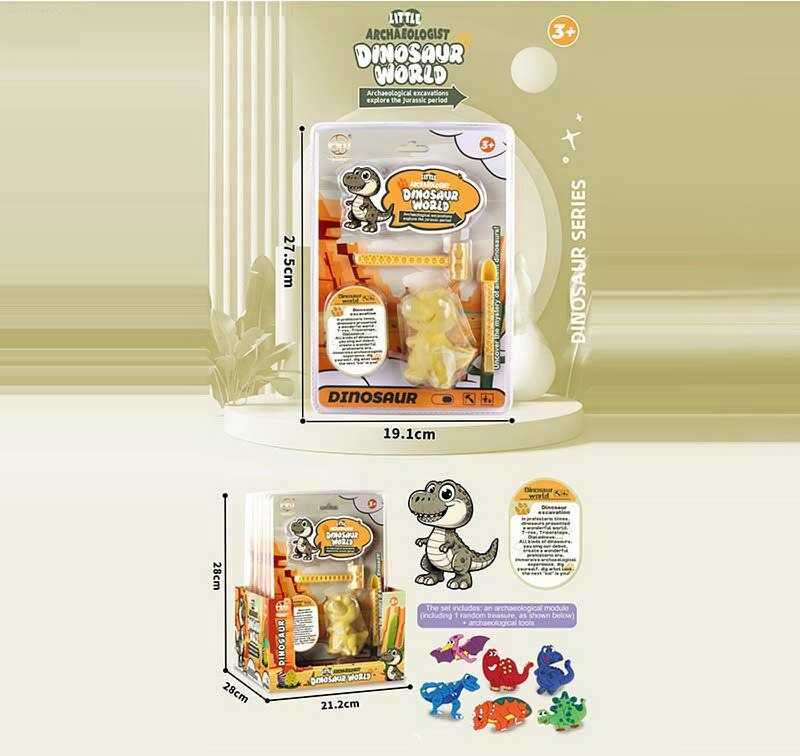 Розкопки MLGB 04-9 (24) ЦІНА ЗА 6 ШТУК В БЛОЦІ, гіпсовий блок, інструменти, в коробці