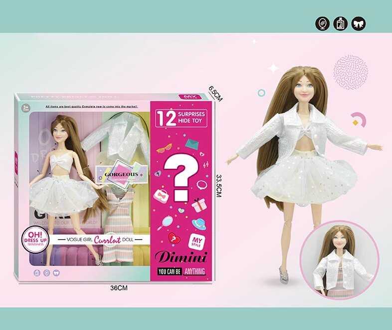 Лялька DMN 02 B (36/2) висота 30 см, зйомне взуття, одяг, 12 аксесуарів, в коробці