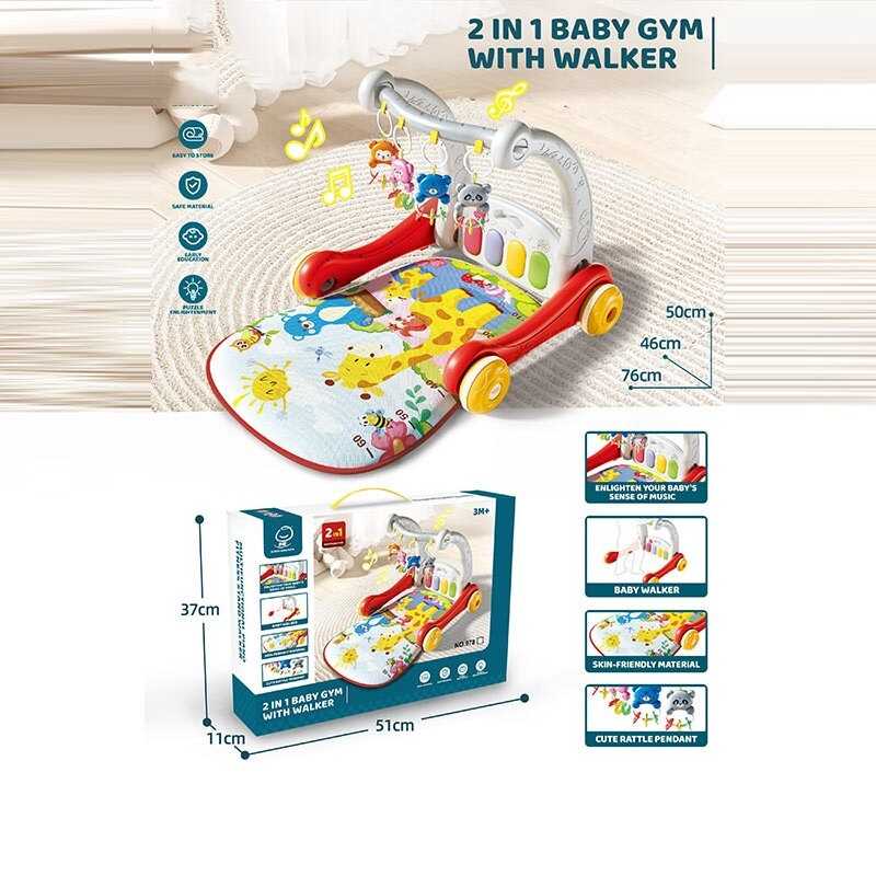 Ходунки 978 (16) 2 в 1, килимок, піаніно, ноти, звуки тварин, мелодії, підсвічування, 4 підвіски, брязкальця, в коробці