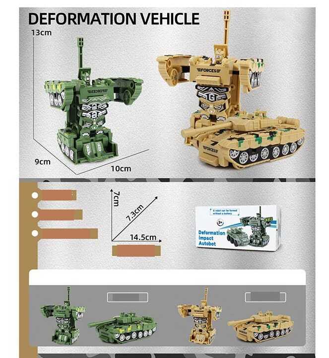 Танк-трансформер WY/MY 688-26-1 (240/2) інерція, в коробці