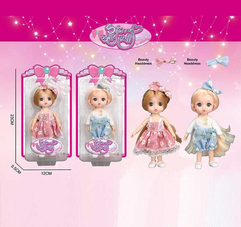 Лялька SK 102 C (144/2) 2 види, висота: 16 см, імітація скляних очей, шарнірні суглоби, на листі