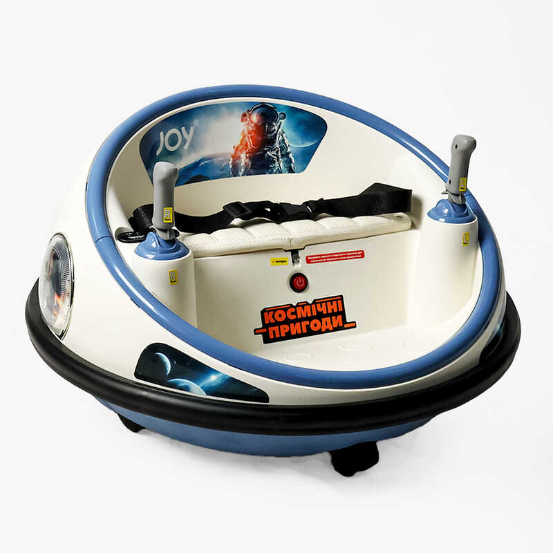 Космічний корабель JOY UF-06478 (1) двигуни 2*35W, акумулятор 12V, 4,5Ah, підсвічування, мелодії, пісні англійською мовою, регулювання гучності, ремені безпеки, пульт дистанційного керування, в коробці