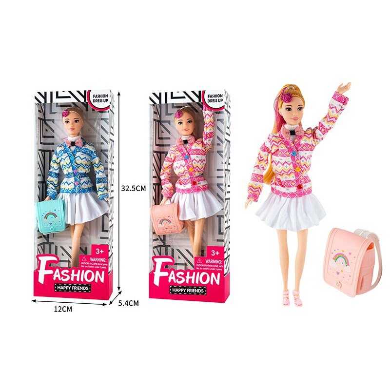 Лялька ST 999-69 (120/2) 2 види, 30 см, аксесуари, в коробці