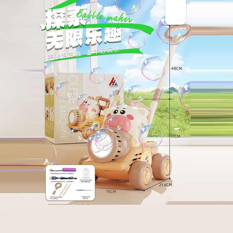 Каталка з мильними бульбашками 8533 (24) акумулятор 3.7 V, USB кабель, підсвічування, пляшечка з розчином, в коробці