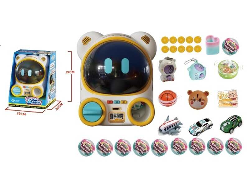 Автомат з призами FL 2502 (8) музика, 10 капсул з призами, 10 жетонів, в коробці