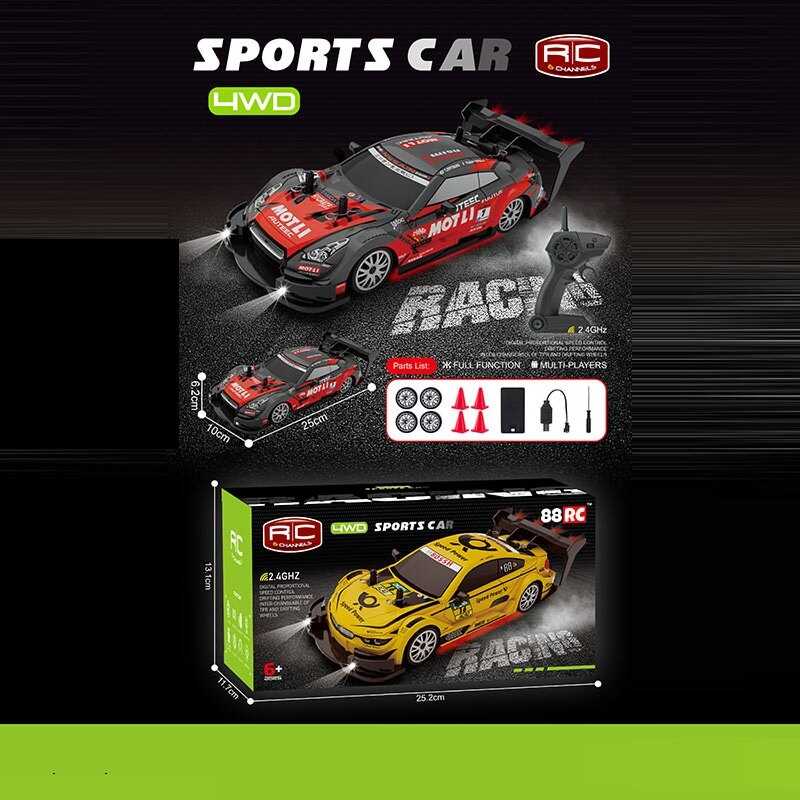 Машина на радіокеруванні GT 20 B (32) протиударний корпус, пульт 2.4 GHz, акумулятор 3.7V, USB-кабель, 2 режими підсвічування, 2 режими швидкості, аксесуари, в коробці