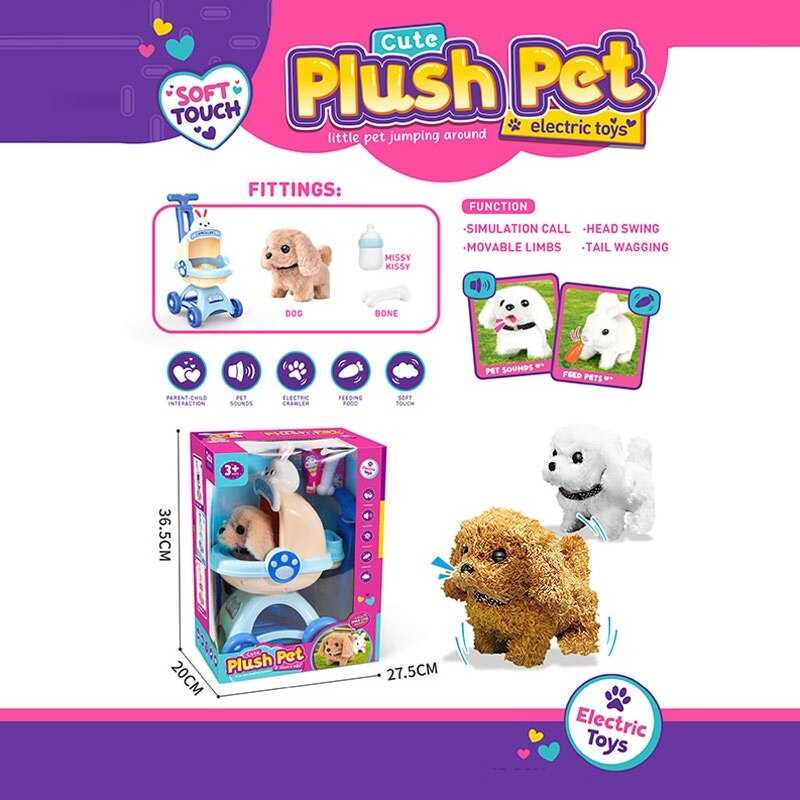 Собачка LK 016 B (12) в коробці