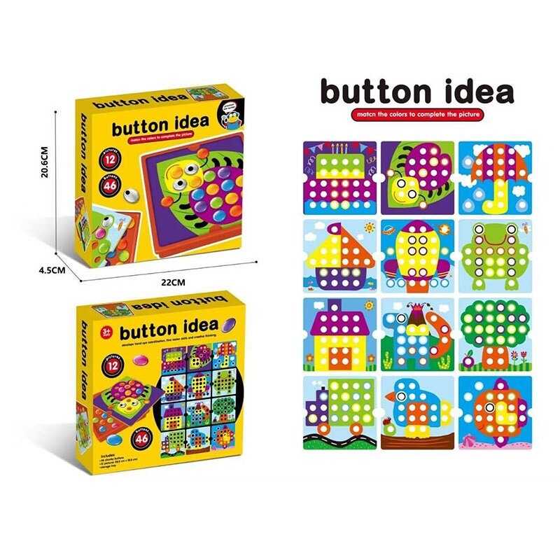 Мозаїка 3D 527 (60/2) 12 карток, 46 елементів, в коробці