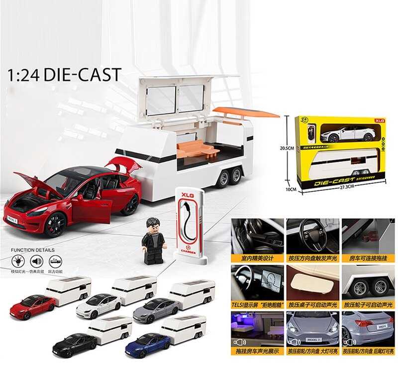 Машинка M 92315-6 (24) металопластик, інерція, підсвічування, звуки, пісня англ, відкриваються дверцята, трейлер, в коробці, ВИДАЄТЬСЯ ТІЛЬКИ МІКС ВИДІВ