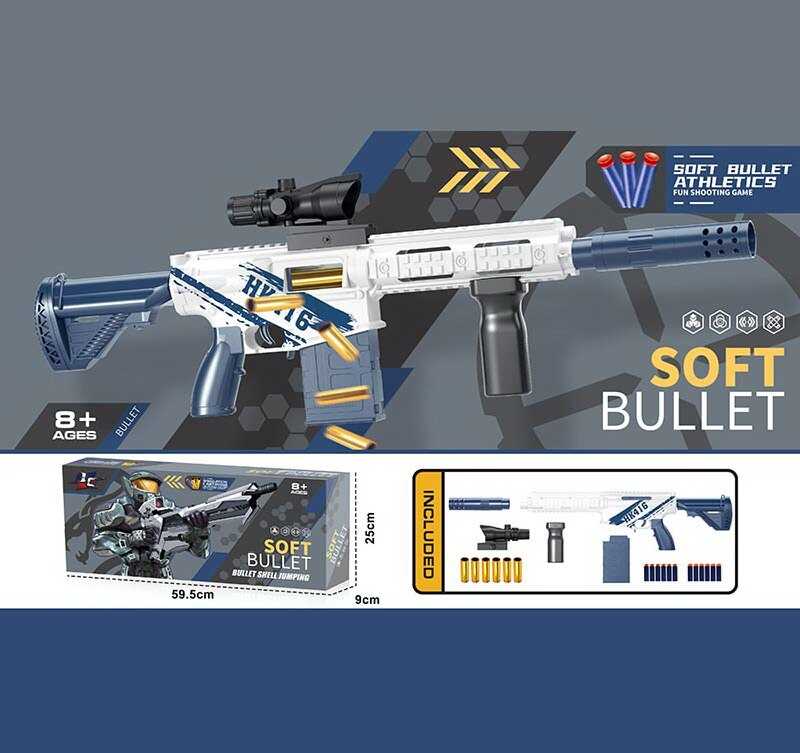 Автомат D 024 (24/2) глушник, оптичний приціл, м’які патрони з гільзами, в коробці