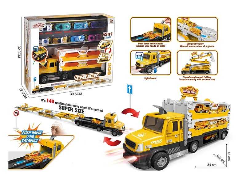 Трейлер 660 S-41 (18/2) звук, підсвічування, 8 металопластикових машин, довжина треку 127 см, в коробці