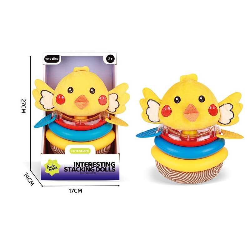 Пірамідка YT 24-75 (48/2) “Пташеня”, 23 см, 3 кільця, прорізувачі, брязкальце, в коробці