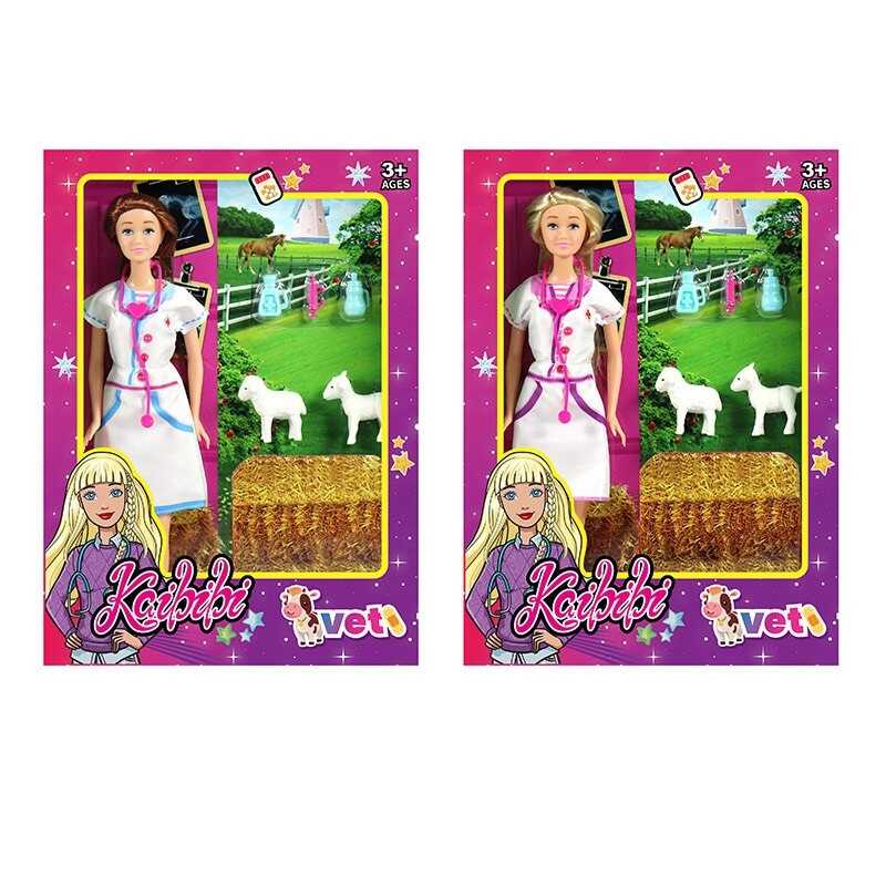 Лялька WG 222 (48/2) 2 види, висота: 30см, знімний одяг, рухомі кінцівки, аксесуари, в коробці