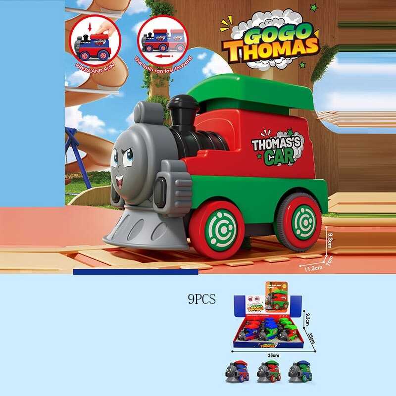 Набір потягів HC 703 (18/2) заводний механізм, кумедні обличчя, ЦІНА ЗА 9 ШТУК В БЛОЦІ, в коробці