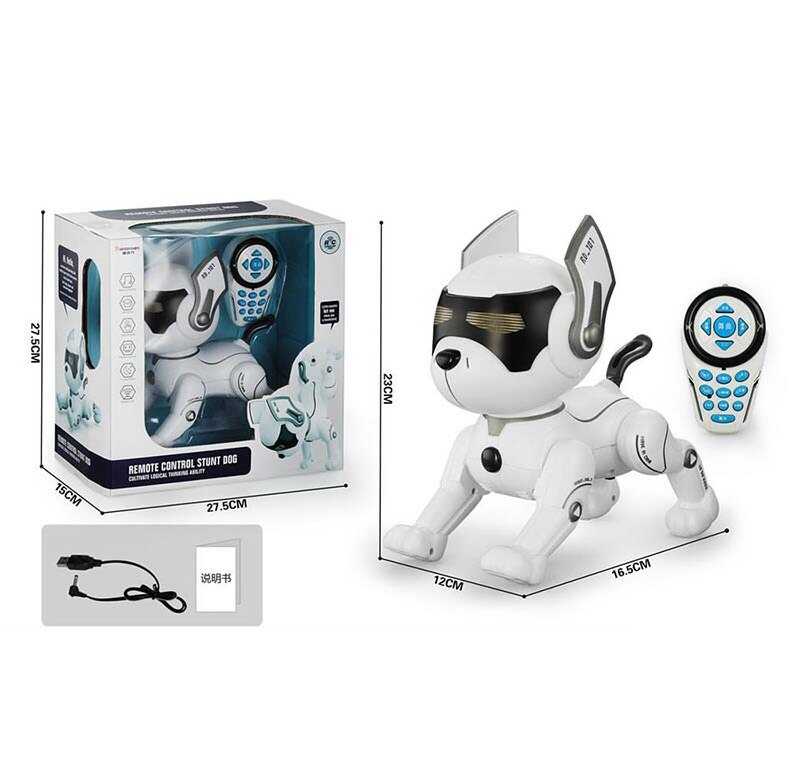 Собачка на радіокеруванні A 118 (12) вбудований акумулятор, пульт на батарейках, підсвічування, озвучення англ. мовою, звуки, мелодії, казки, в коробці