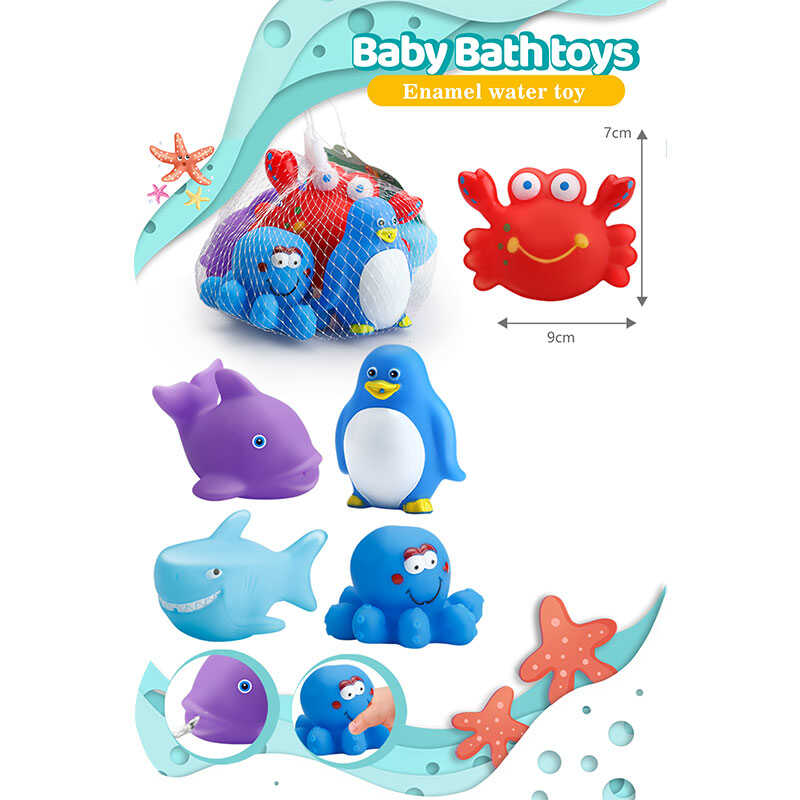 Іграшки для ванни P 599-126 (168) 5 шт, в сітці