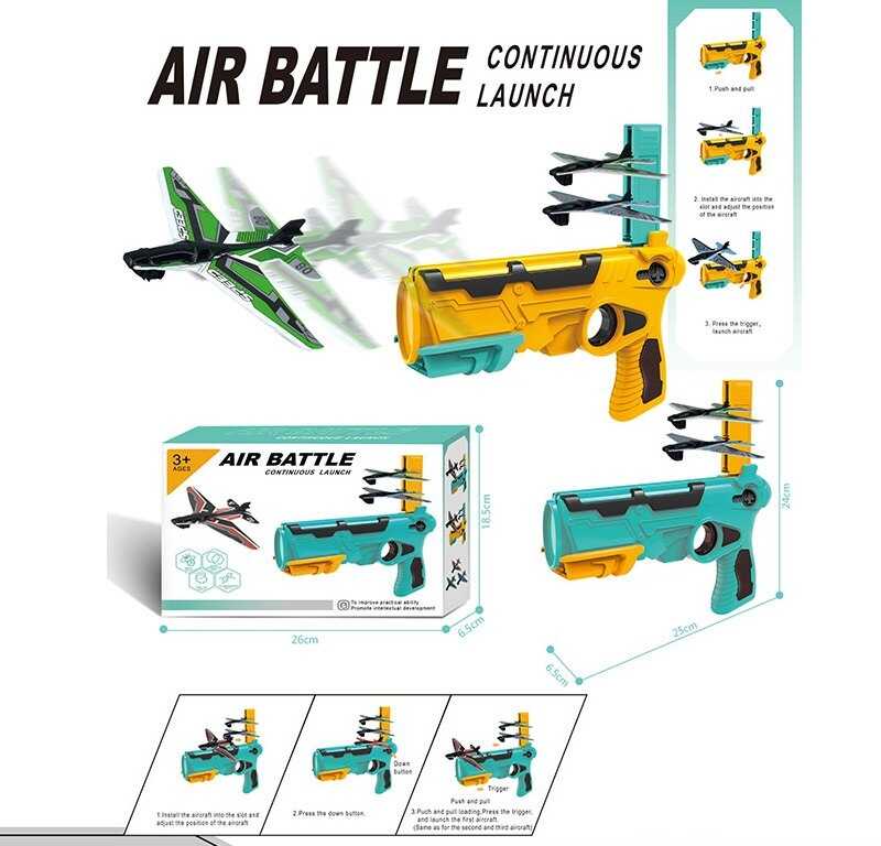 Пістолет із запускачем HT 016 (72) 2 кольори, механічний принцип роботи, 4 літачки, в коробці