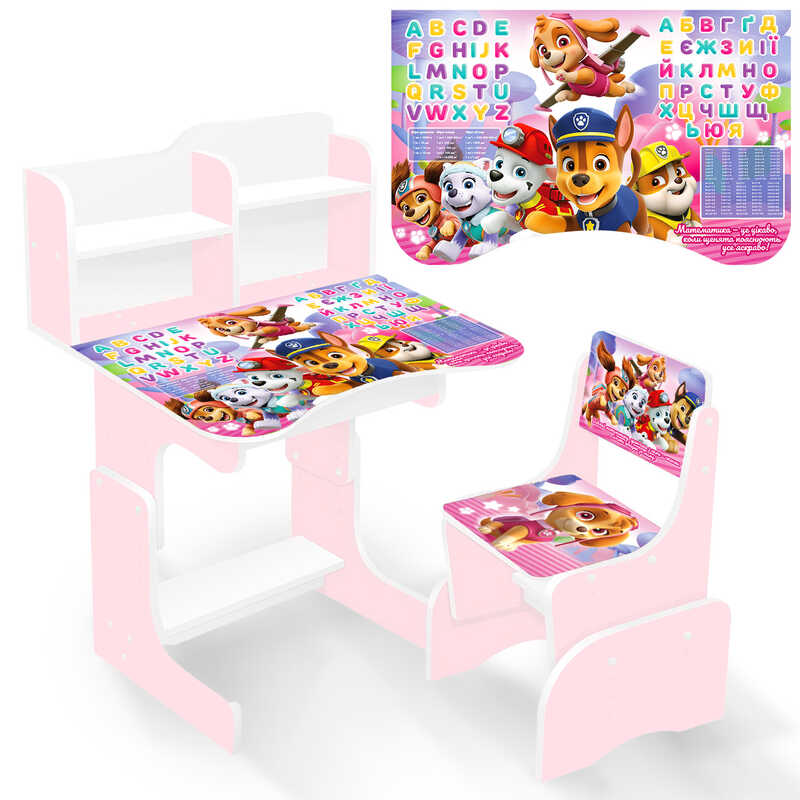 гр Парта шкільна "Цуценята" ПШ 060 (1) ЛДСП, сакура, 69*45 см, + 1 стілець, з пеналом