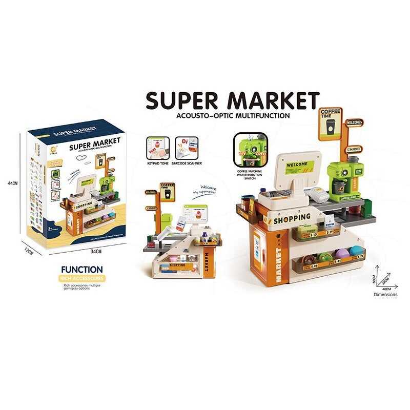 Супермаркет 929 (18/2) в коробці