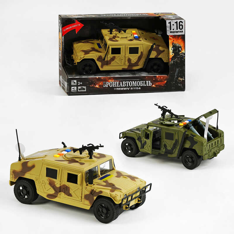 Бронеавтомобіль 36991 (24) "TK Group", 2 види, “HMMWV M1114”, масштаб 1:16, звук, підсвічування, інерція, відкриваються двері та багажник, в коробці