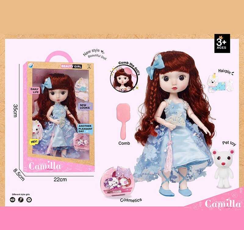 Лялька A 924 C (24/2) висота: 30 см, шарнірні суглоби, імітація скляних очей, аксесуари, в коробці