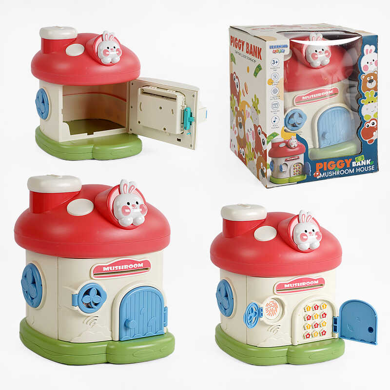 Сейф 11002 A (24) підсвічування, мелодія, звуки, пін-код, відбиток пальця, в коробці