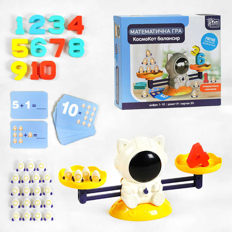 гр Балансир “КосмоКот” 79208 (12) "4FUN Game Club", 3 рівні гри, 30 двосторонніх карток, цифри від 1 до 10, в коробці