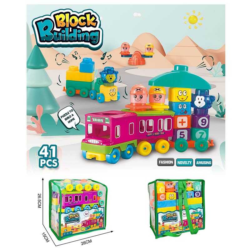 Конструктор 88102-14 (30) “Паровоз”, блочний, 41 деталь, в сумці