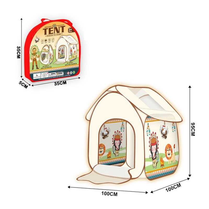 Намет 2056 B-3 (48/2) 100х100х95 см, в сумці