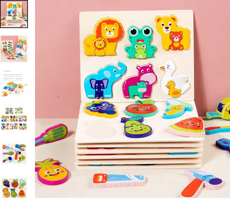 Вкладиші C 73249 (120) дерев’яні, в плівці, ВИДАЄТЬСЯ ТІЛЬКИ МІКС ВИДІВ